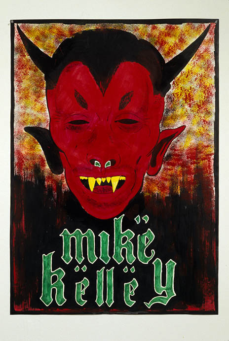 マイク・ケリー展　デイ・イズ・ダーン ワタリウム美術館-3