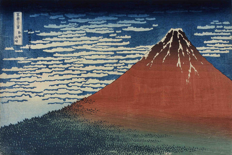 ちょっと可笑しな　ほぼ三十六景　しりあがり寿　北斎と戯れる すみだ北斎美術館-1