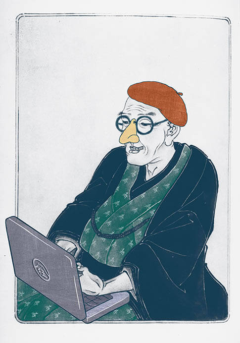 ちょっと可笑しな　ほぼ三十六景　しりあがり寿　北斎と戯れる すみだ北斎美術館-3