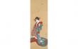 Hokusai Beauty ～華やぐ江戸の女たち～ すみだ北斎美術館-1