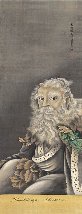 春の江戸絵画まつり リアル 最大の奇抜 府中市美術館-13