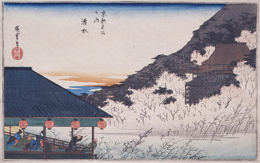 四季をめぐる　-源氏絵とともに- 和泉市久保惣記念美術館-5