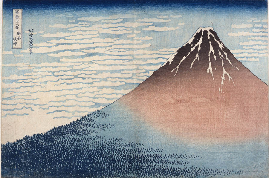 北斎と広重　冨嶽三十六景と東海道五十三次 MOA美術館-6