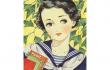 セーラー服と女学生　～イラストと服飾資料で解き明かす、その秘密～ 弥生美術館-1