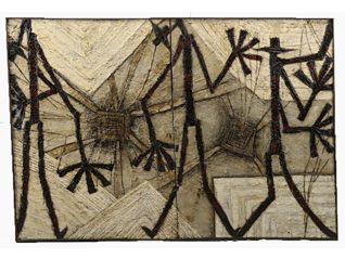 九州派展 戦後の福岡で産声を上げた、奇跡の前衛集団。その歴史を再訪する