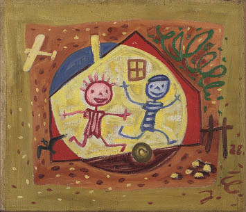 チャペック兄弟と子どもの世界 ～20世紀はじめ、チェコのマルチアーティスト 渋谷区立松濤美術館-1