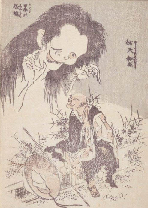 浦上コレクション 北斎漫画：驚異の眼、驚異の筆 うらわ美術館-9