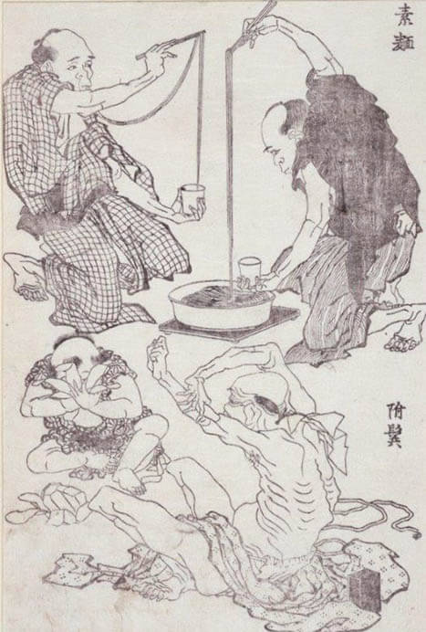 浦上コレクション 北斎漫画：驚異の眼、驚異の筆 うらわ美術館-6