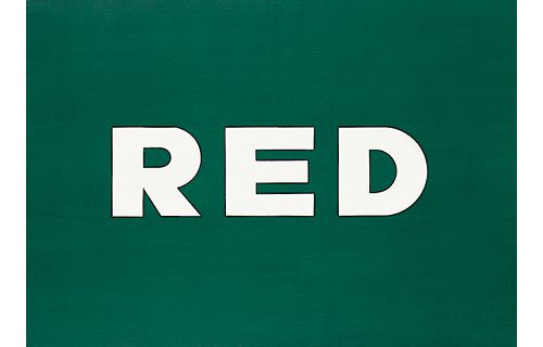 文字と記号の織りなす世界＋六つのものがたり 北海道立函館美術館-3