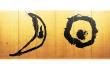 文字と記号の織りなす世界＋六つのものがたり 北海道立函館美術館-1