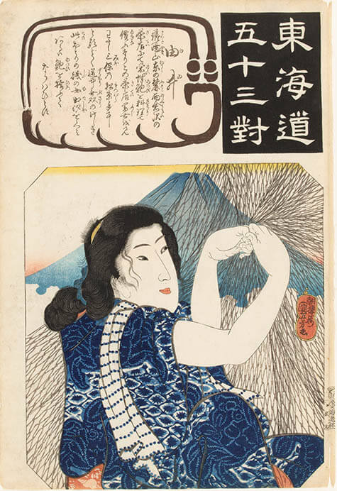 LADY GO!AIKO×江戸ガールズコレクション 静岡市東海道広重美術館-4