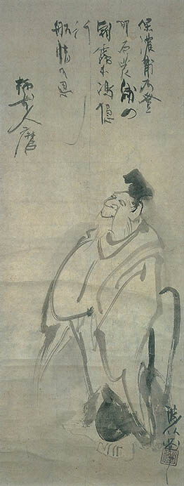 岩佐又兵衛　浄瑠璃物語絵巻 MOA美術館-5