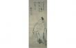 岩佐又兵衛　浄瑠璃物語絵巻 MOA美術館-1