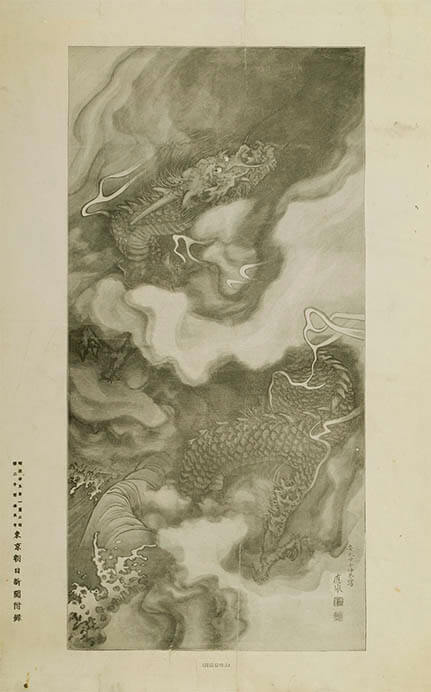 産業と美術のあいだで 印刷術が拓いた楽園 和歌山県立近代美術館-8