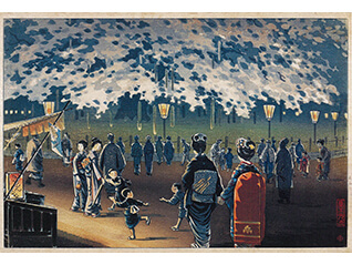 開館20周年記念　版の美―板にのせられたメッセージⅠ 「浮世絵・新版画―幕末～昭和」
