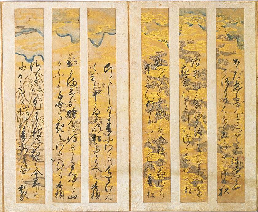 京都・醍醐寺－真言密教の宇宙－ サントリー美術館-15
