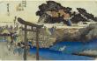 広重　二つの東海道五拾三次　保永堂版と丸清版 八王子市夢美術館-1