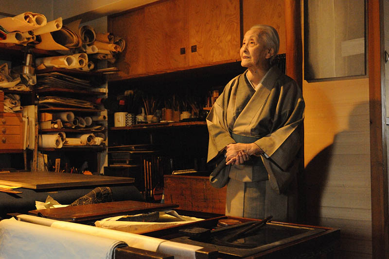 篠田桃紅　とどめ得ぬもの　墨のいろ 心のかたち 上田市立美術館-14