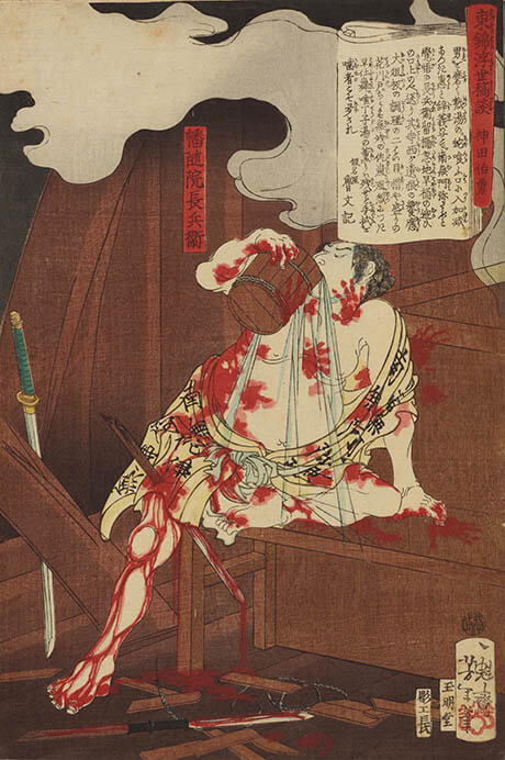 企画展　江戸の悪 PARTⅡ 太田記念美術館-2