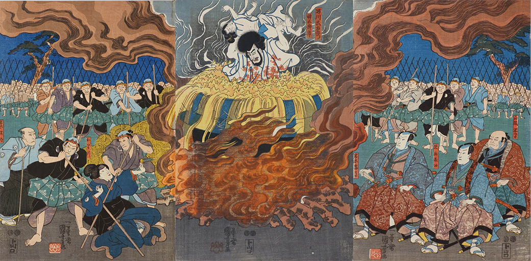 企画展　江戸の悪 PARTⅡ 太田記念美術館-3