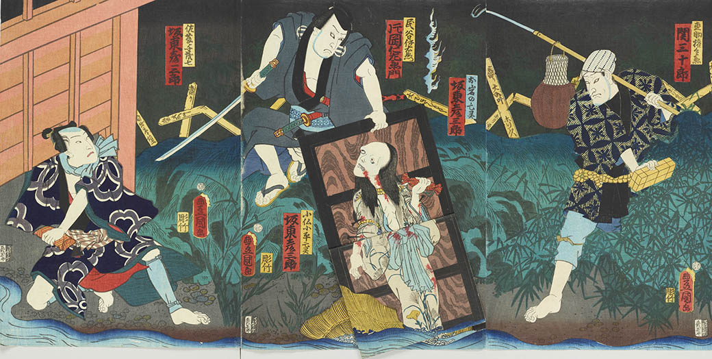 企画展　江戸の悪 PARTⅡ 太田記念美術館-8