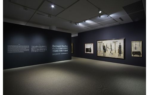 ビュフェと1940−50年代　不条理に対峙する絵画 ベルナール・ビュフェ美術館-6