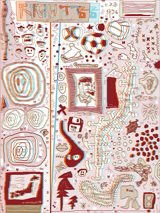 めがねと旅する美術展 青森県立美術館-8