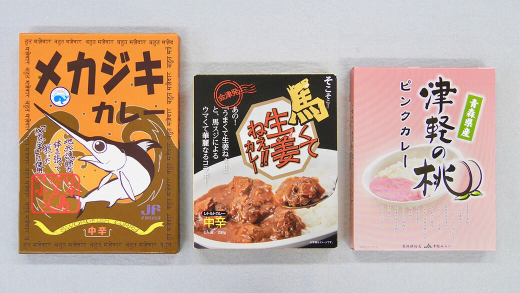 企画展示「ニッポンおみやげ博物誌」 国立歴史民俗博物館-7