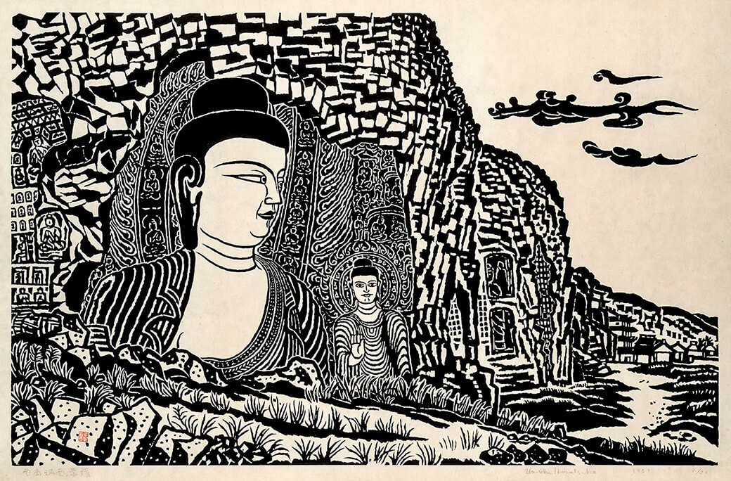 木版画の神様 平塚運一展 | 千葉市美術館 | 美術館・展覧会情報サイト 
