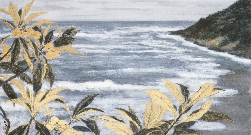 開館30周年記念展　戦後日本画の山脈　第3回 箱根・芦ノ湖成川美術館-2