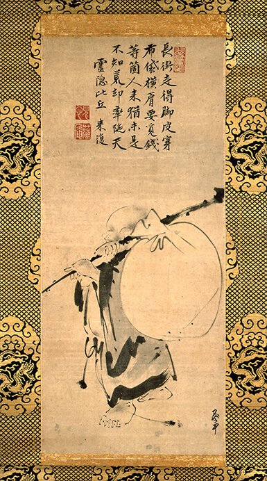 館蔵 秋の優品展―禅宗の美術と学芸 五島美術館-2