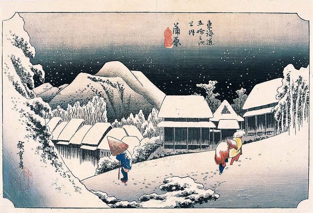 特別展 生誕220年 広重展 雨、雪、夜　風景版画の魅力をひもとく 石川県立美術館-2