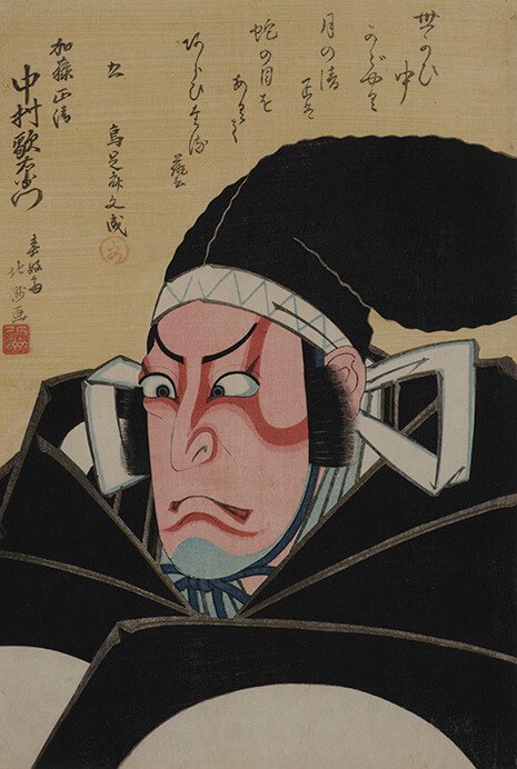 サンタフェ リー・ダークスコレクション　浮世絵最強列伝 ―江戸の名品勢ぞろい― 相国寺承天閣美術館-7