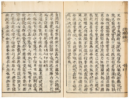 シリーズ展2「仏教の思想と文化　―インドから日本へ―　特集展示 近世京都の寺社参詣」 龍谷大学 龍谷ミュージアム-5