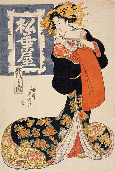 世界が絶賛した浮世絵師 北斎展 ～師とその弟子たち～ 石川県七尾美術館-16