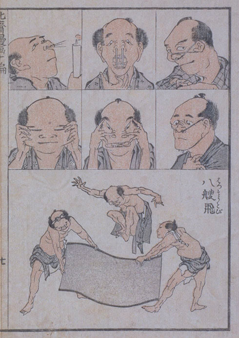 世界が絶賛した浮世絵師 北斎展 ～師とその弟子たち～ 石川県七尾美術館-14