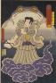 浮世絵の妖術とモノノケ―「奇術競」と「和漢百物語」― 和泉市久保惣記念美術館-1