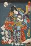 浮世絵の妖術とモノノケ―「奇術競」と「和漢百物語」― 和泉市久保惣記念美術館-1