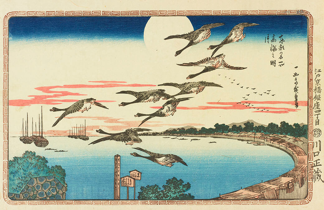 没後160年記念　歌川広重 太田記念美術館-8