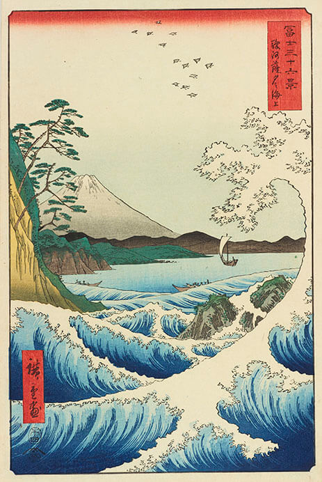 没後160年記念　歌川広重 太田記念美術館-9