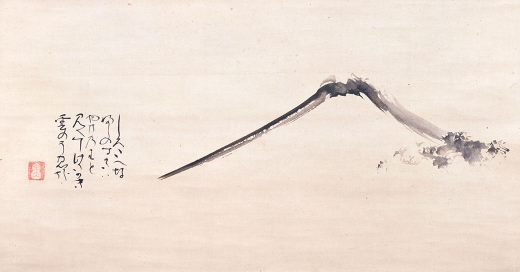 ここにもあった大名茶人の粋―松平不昧公200年祭記念茶道具展 今岡美術館-3