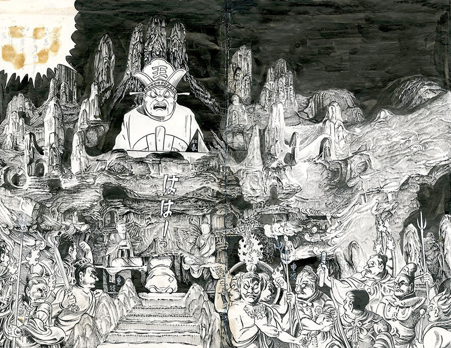 秋季特別展「水木しげる 魂の漫画展」 龍谷大学 龍谷ミュージアム-7