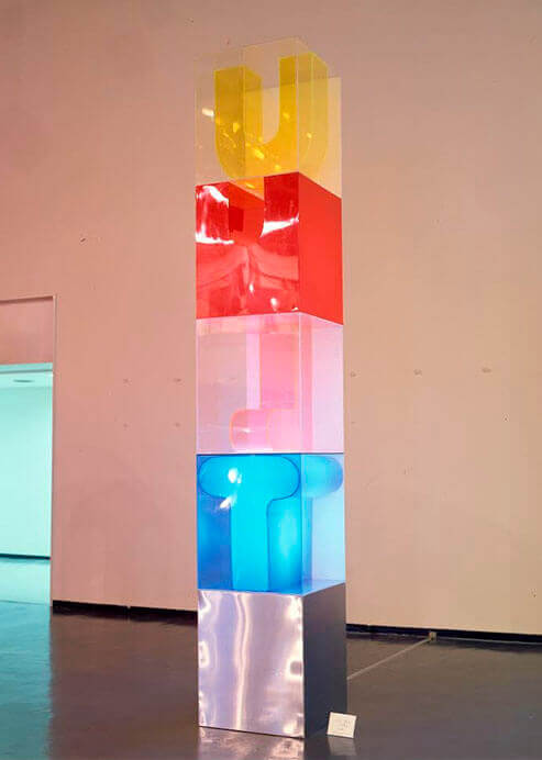 1968年　激動の時代の芸術 千葉市美術館-6