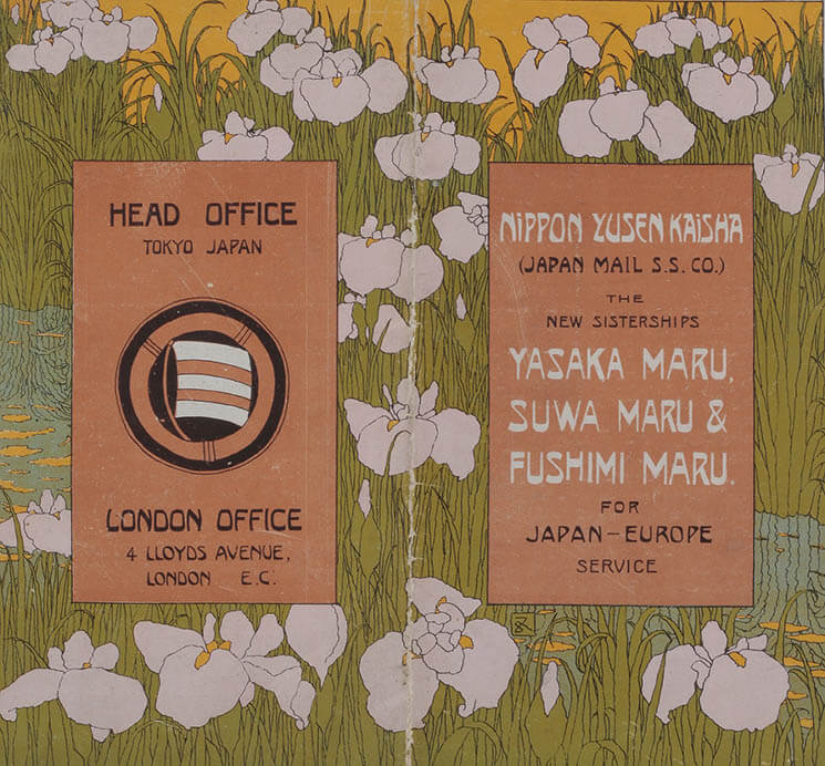 乙女デザイン－大正イマジュリィの世界－ 川越市立美術館-5