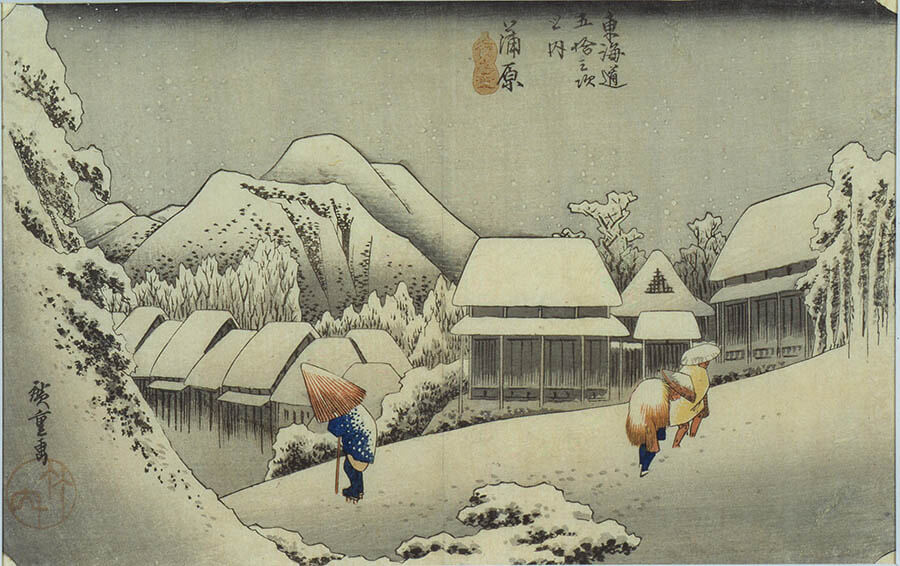 歌川広重　二つの東海道五拾三次　江戸っ子たちの旅ログ!? 北海道立函館美術館-4