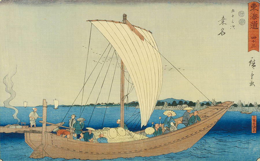 歌川広重　二つの東海道五拾三次　江戸っ子たちの旅ログ!? 北海道立函館美術館-9