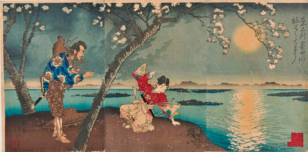 開館25周年記念　芳年　激動の時代を生きた鬼才浮世絵師 高知県立美術館-2