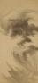 明治維新150年記念企画　幕末狩野派展 静岡県立美術館-1
