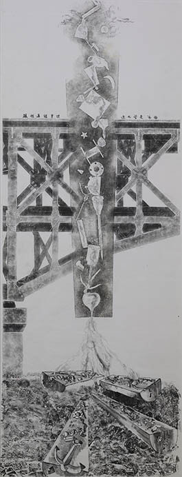 東アジア文化都市2018金沢 コア事業連携企画 チウ・ジージエ　書くことに生きる 金沢21世紀美術館-3