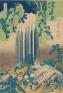 国宝、日本の美をめぐる　東京国立博物館名品展 大分県立美術館（OPAM）-1